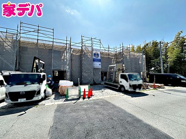 【新築分譲全3棟】ご成約キャンペーン実施中。詳細はスタッフまでお問合せ下さい。
