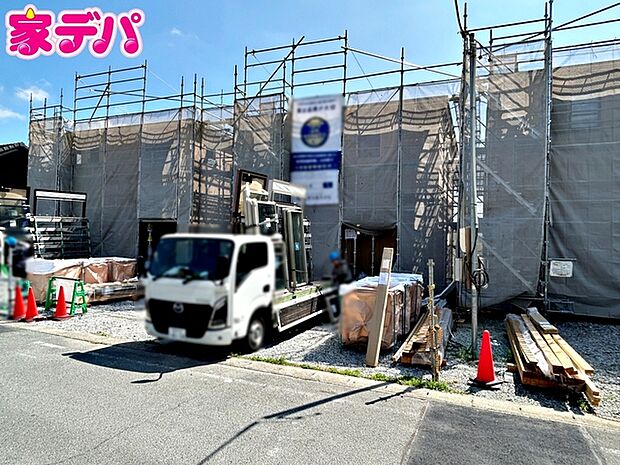 上棟しました！ご見学希望のお客様につきましては現地の他に同社の完成物件にて設備や仕様などご確認いただけます。 