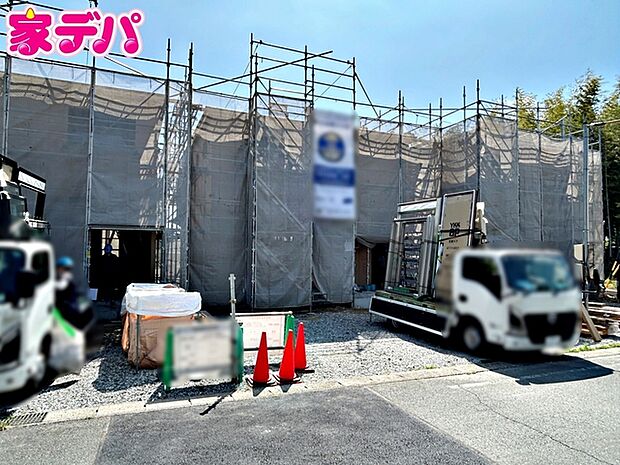 間取りや設備等の詳細や、気になる点がございましたらお気軽にお問合せご相談ください