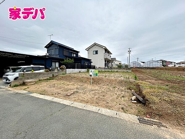 国道259号線が近く、カーアクセス良好！