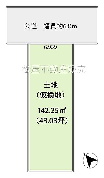 区画図：323000500112