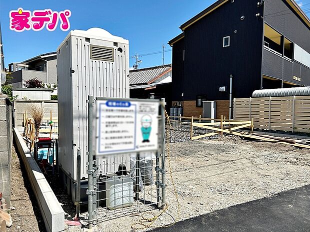 地域に密着した不動産販売でお客様のニーズに、経験豊富なスタッフが柔軟にご対応させて頂きます。