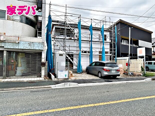 地域に密着した不動産販売でお客様のニーズに、経験豊富なスタッフが柔軟にご対応させて頂きます。