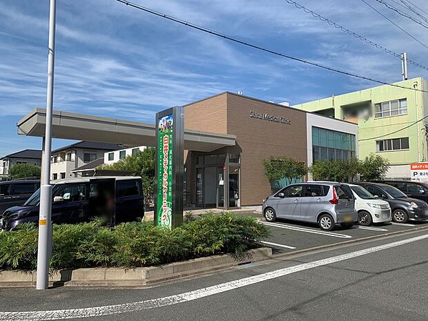 白井メディカルクリニック(330m)
