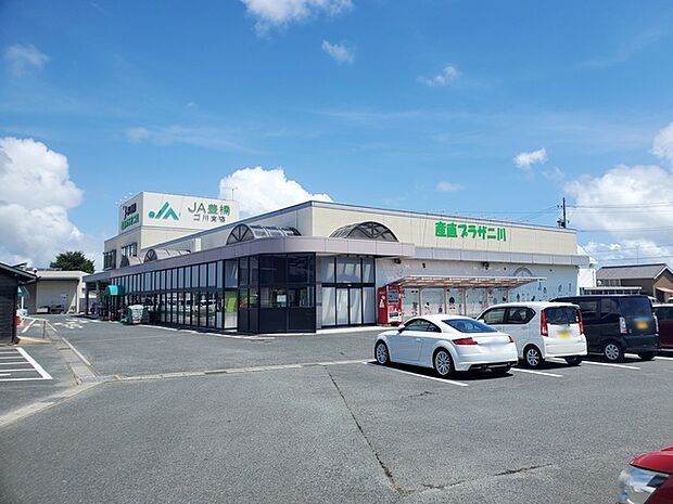 産直プラザ 二川店(400m)