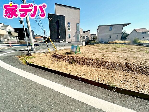 【新築分譲全7棟】ご成約キャンペーン実施中。詳細はスタッフまでお問合せ下さい。