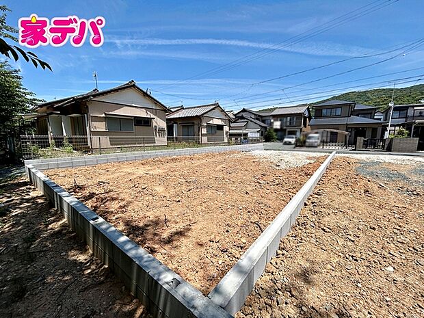 【新築分譲全2棟】ご成約キャンペーン実施中。詳細はスタッフまでお問合せ下さい。