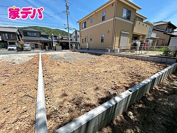 【新築分譲全2棟】ご成約キャンペーン実施中。詳細はスタッフまでお問合せ下さい。