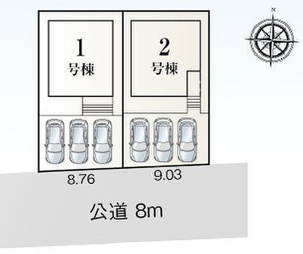 【2号棟】