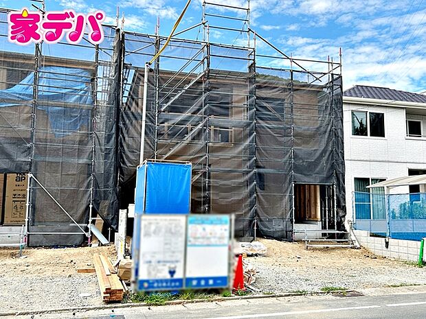 住宅ローンにご不安のあるお客様も、まずはお気軽にご相談下さい。お客様に最適な資金計画と金融機関をご案内いたします。