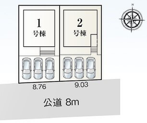 【1号棟】