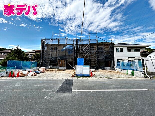 【新築分譲全2棟】ご成約キャンペーン実施中。詳細はスタッフまでお問合せ下さい。