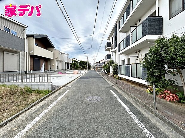 前面道路:南側約4.5m幅