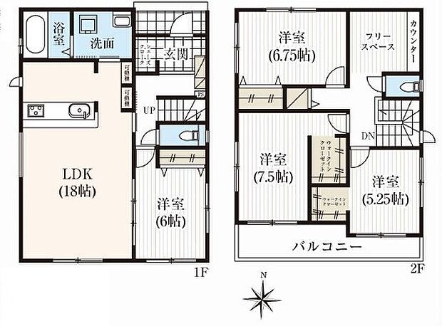 4LDK＋フリースペース※図面と現況に相違ある場合には現況優先とします。 