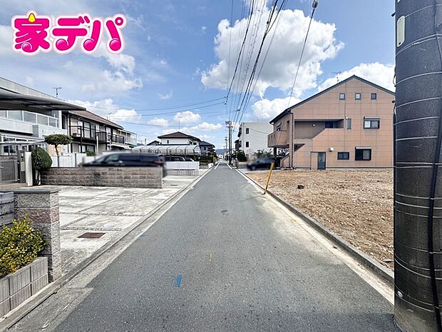 前面道路：北側約4.4ｍ幅 