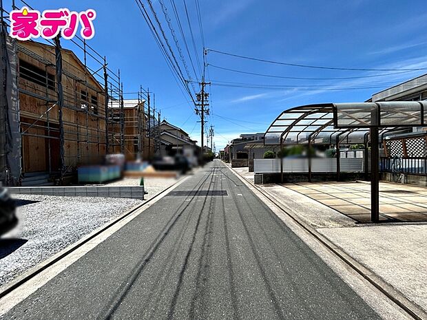 前面道路:北側約4.4m幅