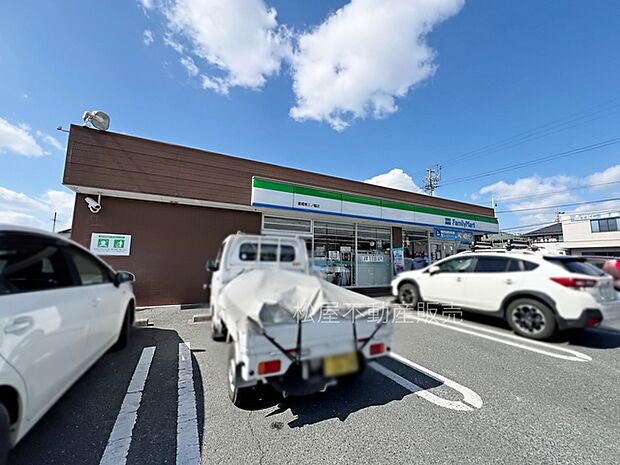 ファミリーマート　豊橋東三ノ輪店（410m）