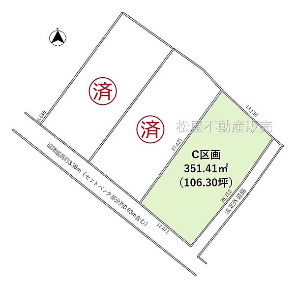 区画図