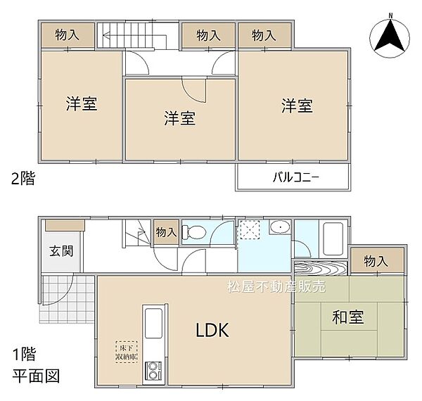間取り：323000504362