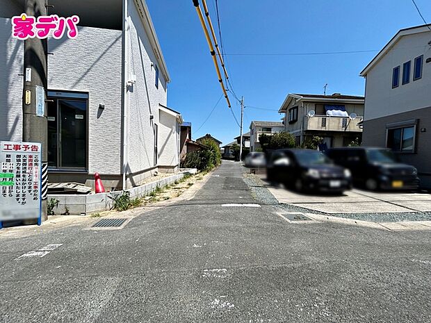 前面道路:東側約2.7m(セットバックあり)