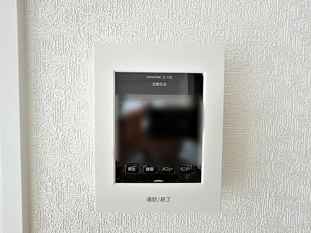 留守中の来訪者画像をモニター親機に自動で録画・保存できる録画機能を内蔵。