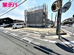 外観の画像