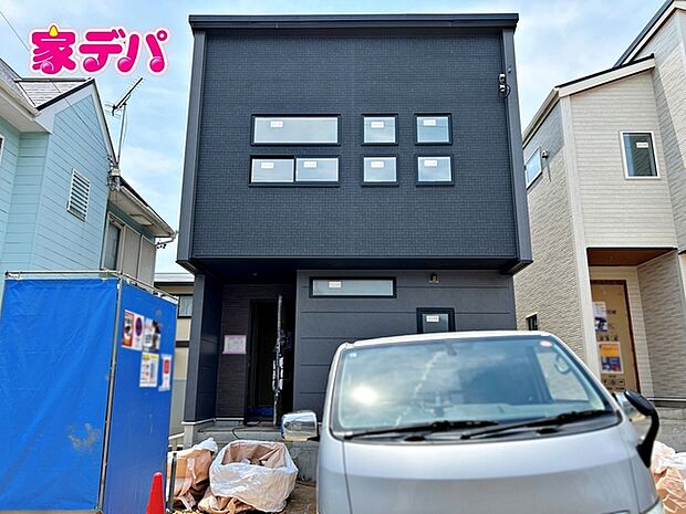 地域に密着した不動産販売でお客様のニーズに、経験豊富なスタッフが柔軟にご対応させて頂きます。