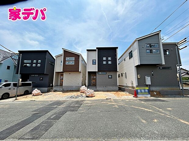 【新築分譲全4棟】 住宅ローンにご不安のあるお客様も、まずはお気軽にご相談下さい。お客様に最適な資金計画と金融機関をご案内いたします。