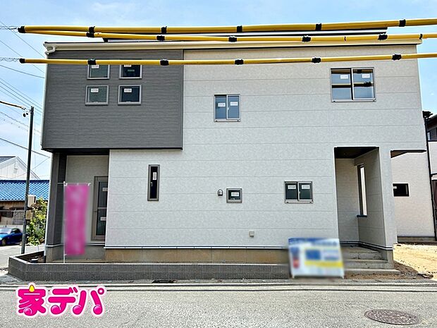 地域に密着した不動産販売でお客様のニーズに、経験豊富なスタッフが柔軟に対応させていただきます。 