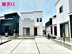 愛知県豊橋市北島町字北島123番地5