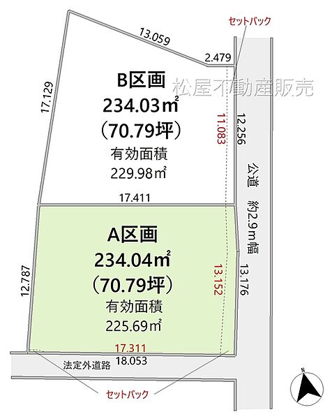 区画図：323000506916