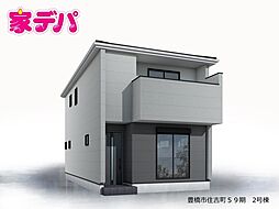 愛知県豊橋市住吉町50番の一部