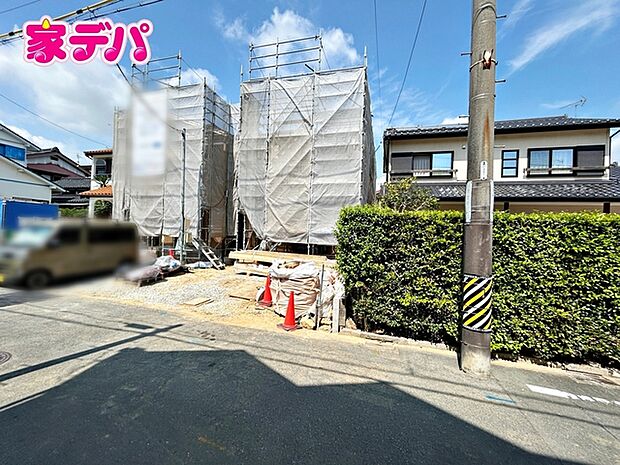 間取りや設備等の詳細や、気になる点がございましたらお気軽にお問合せご相談ください