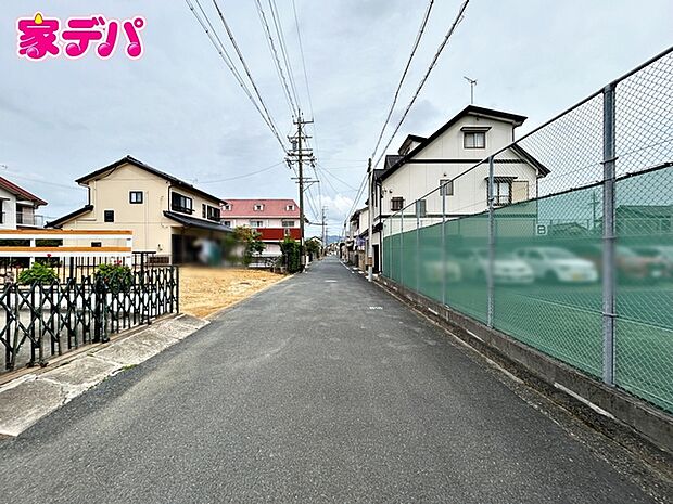 前面道路:南西側公道約5.5m幅
