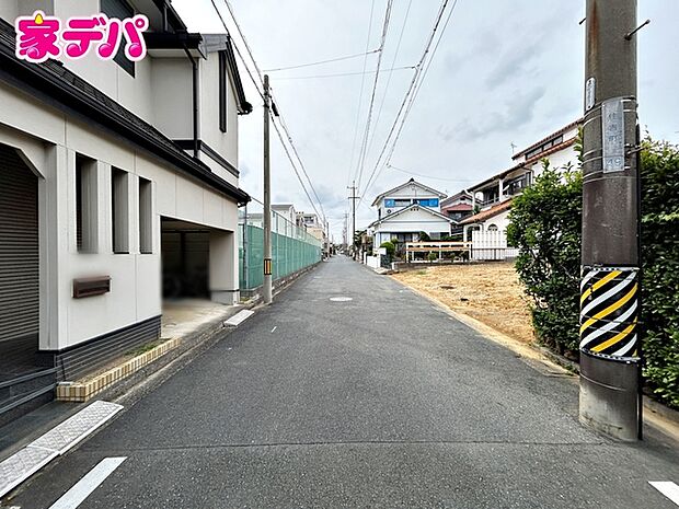 前面道路が5.5mと広いので運転が苦手な方にも安心です