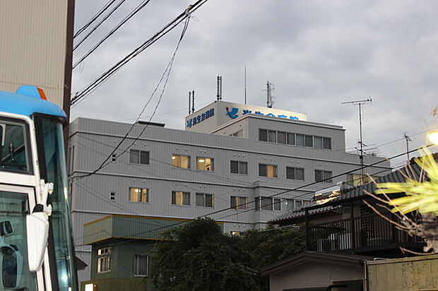 光生会病院(480m)