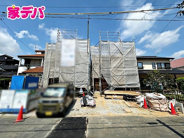 【新築分譲全2棟】ご成約キャンペーン実施中。詳細はスタッフまでお問合せ下さい。