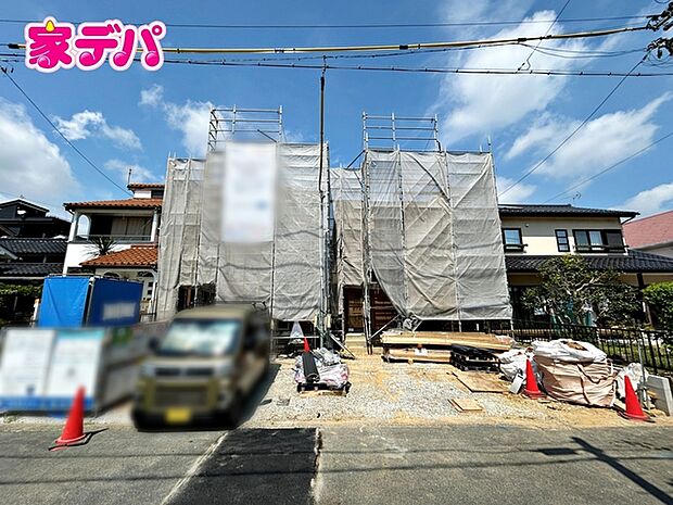 【新築分譲全2棟】ご成約キャンペーン実施中。詳細はスタッフまでお問合せ下さい。