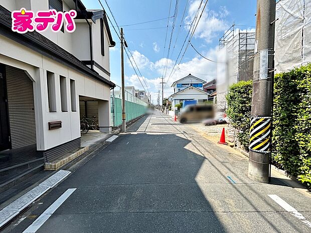 前面道路が5.5mと広いので運転が苦手な方にも安心です