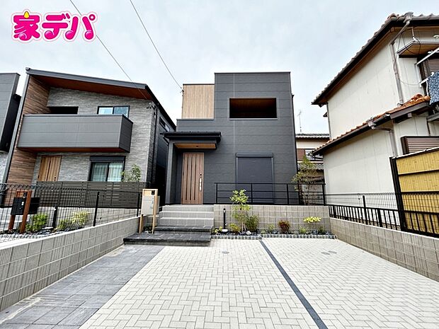 資料のご請求も迅速に対応させていただきます。住宅ローンのご相談もお気軽にお問い合わせください。(右側)
