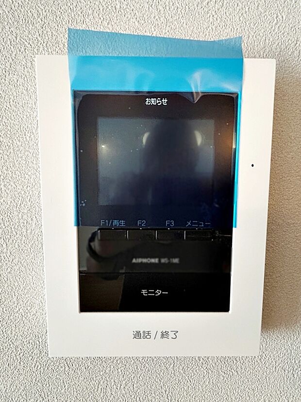留守中の来訪者画像をモニター親機に自動で録画・保存できる録画機能を内蔵。