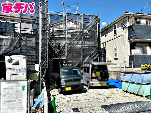 間取りや設備等の詳細や、気になる点がございましたらお気軽にお問合せご相談ください