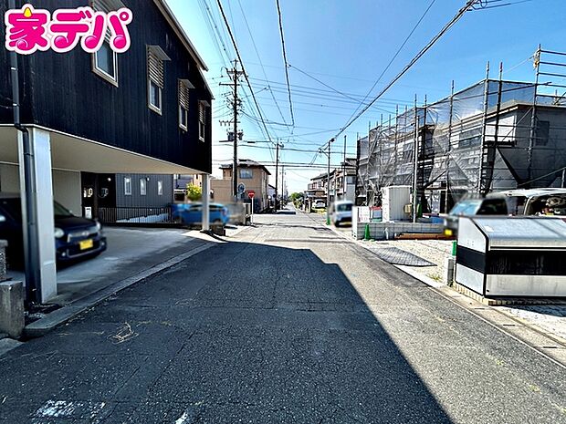 前面道路:南側約6m幅