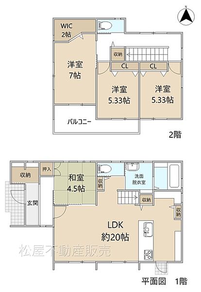 間取り：323000508141