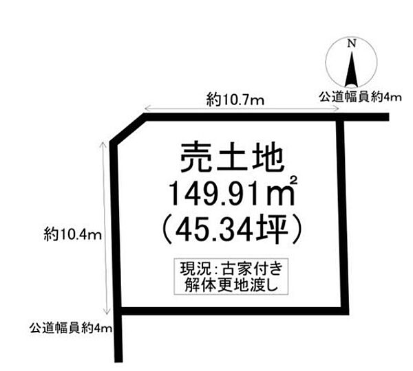 区画図：323000508450