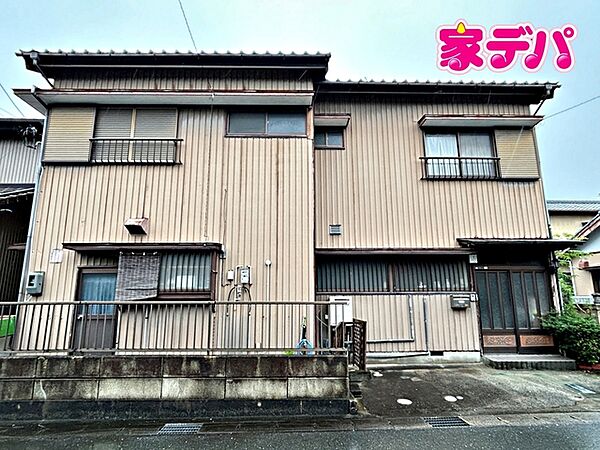 気になる点がございましたらお気軽にお問い合わせください。