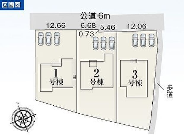 【1号棟】