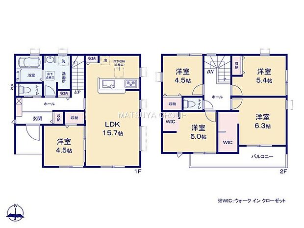 5LDK※図面と現況に相違ある場合には現況優先とします。 