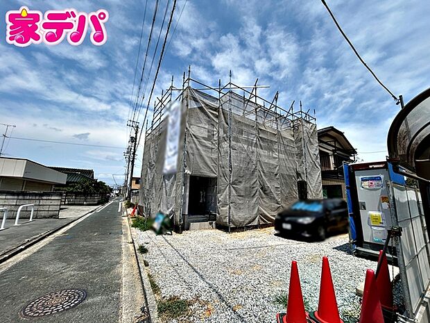 【新築分譲全1棟】ご成約キャンペーン実施中。詳細はスタッフまでお問合せ下さい。