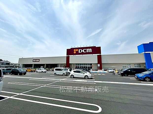 DCM豊橋曙店（960m）